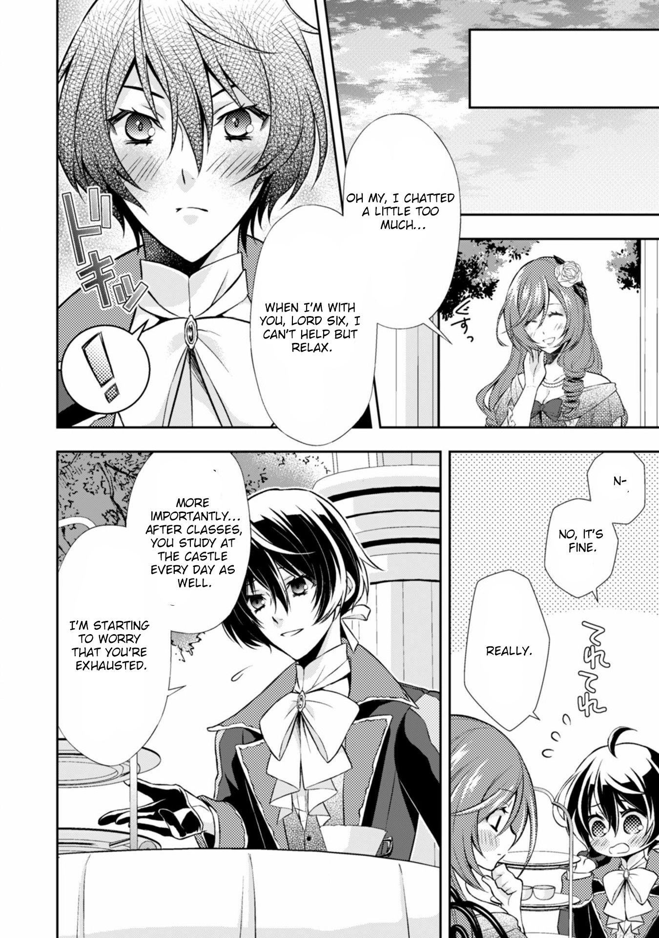 The Villainess Pretends to Have Amnesia Chapter 4 Page 18
